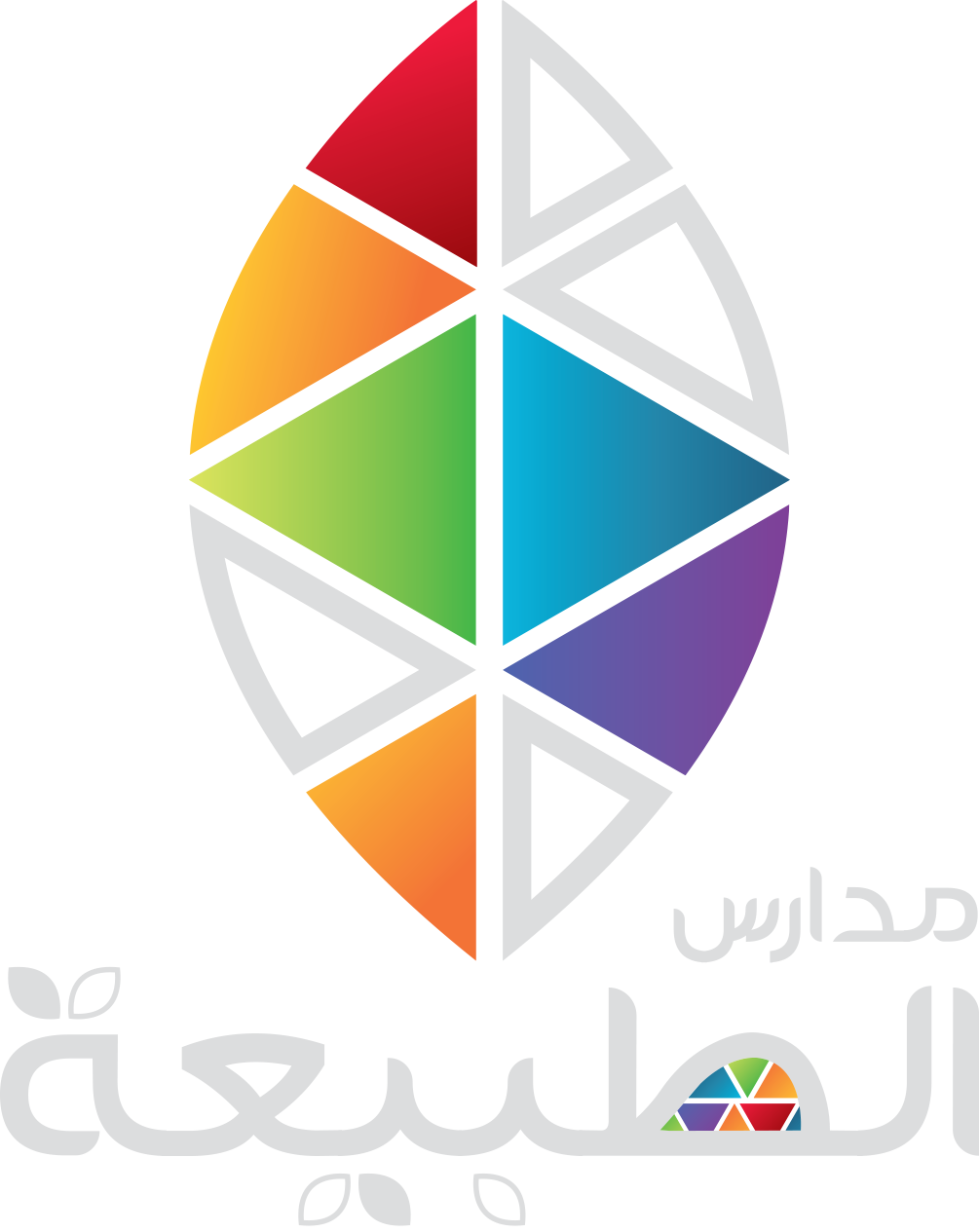 Al Tabiea Private School